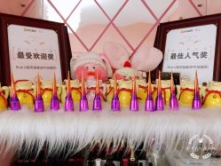 -Pink You美甲美睫纹绣定制中心