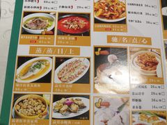 -鲜潮里·粤式大排档