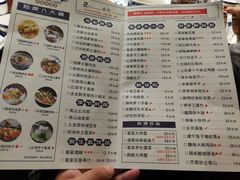 菜单-醉南拳客家菜(华威店)