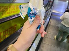 -鸿通城购物中心