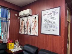 -国医整脊馆(武夷路店)