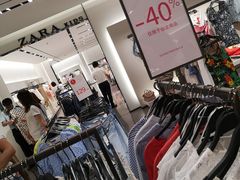 -ZARA(深圳金光华广场店)
