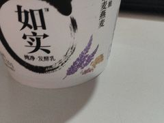 -世纪联华超市(浦电路店)