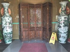 iphone_upload_pic-锦江中华村农家乐饭庄