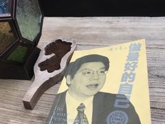 -Maan coffee漫咖啡(1905店)