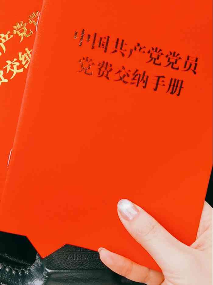 学府书城-"这是学府路上一家很大的书城,离黑大很近,.
