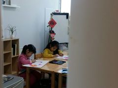 -甲乙果 美术书法(通州校区)