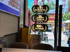 -牛扒先生·厚切雪花牛扒西餐厅(北京路禺山路店)