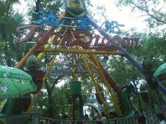 -哈尔滨文化公园