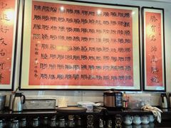 -勝記酒家·37年老字号·经典粤菜(荔枝公园店)