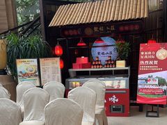 -聚福山莊·寻味顺德(北滘店)