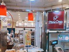 -都恩客(高岛屋百货店)