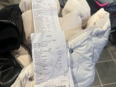 -胖东来生活广场(健康路店)