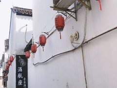 -衣裳街历史文化街区