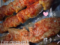 -海平馄饨(逍遥二路店)