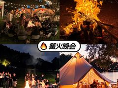 -阳澄湖半岛旅游度假区