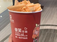 -橙天嘉禾影城(星荟中心店)