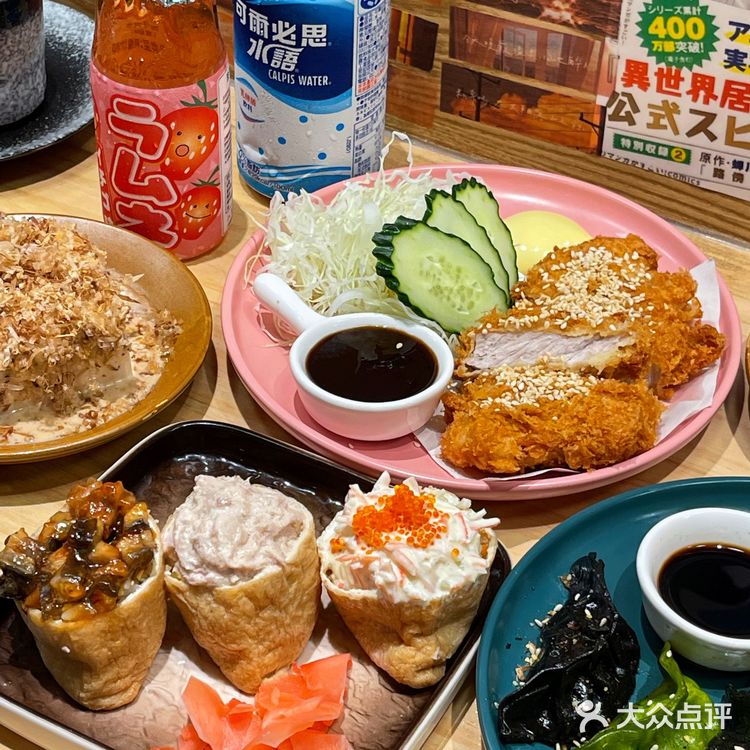 深圳‼️平价日式小食堂🔥无法拒绝的咖喱饭🍛