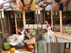 -全季酒店(成都九眼桥店)