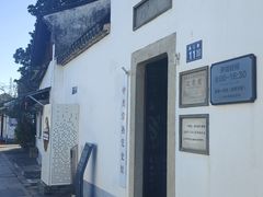 -虞山风景区