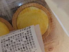 -鲍师傅糕点(春熙路店)