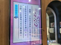 -石头先生的烤炉(济南领秀城贵和店)