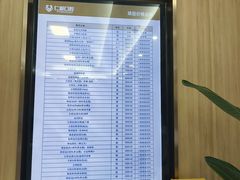 -上海仁爱医院口腔科 · 种植