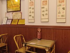-芋包王闽南茶楼(八市店)
