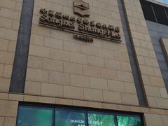 -松咖啡自助餐厅·松北香格里拉