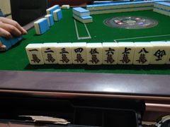 -中华乔氏台球棋牌俱乐部