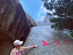 -崂山仰口游览区