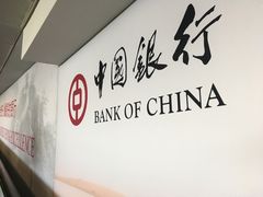 -奥利弗·雷金纳德·坦博国际机场