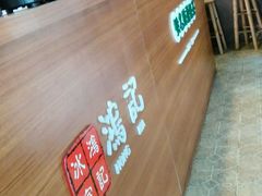 -香港鸿记冰室