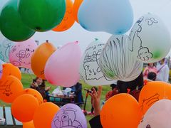 -中国天府农业博览园