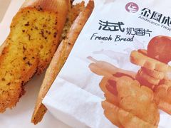 -金凤成祥(五棵松二店)