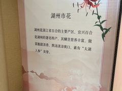 -中国农业博物馆