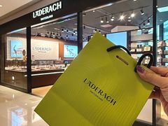 -Laderach 莱德拉(上海环贸iapm店)