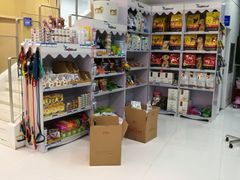 -北京恒爱动物医院(清景园分院)
