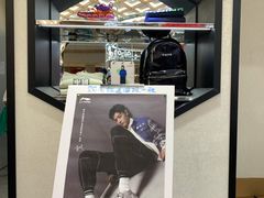 -李宁(苏州中心店)
