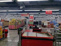 -嘿嘛仓储购(气象台店)