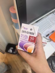 -天津伊美尔医疗整形美容专科医院