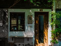 -小河直街历史文化街区