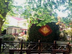 -庐山风景区花径公园