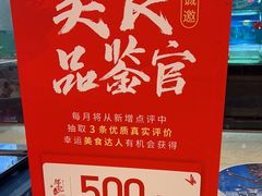 -胜记酒家·精致线(君汇店)