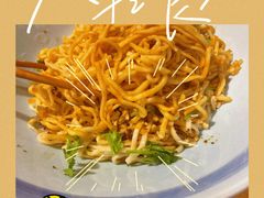 -和雅集素食(景区店)