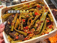 -海底捞火锅(奥体南路店)