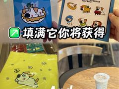 -开元商城(西旺店)