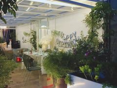 -春树下·树屋花房西餐厅(罍街AS1980店)