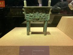 -晋国博物馆