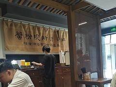 -李百蟹·江南蟹黄面·河景餐厅(夫子庙总店)